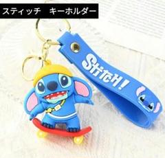 2025年最新】スティッチ スケボーの人気アイテム - メルカリ