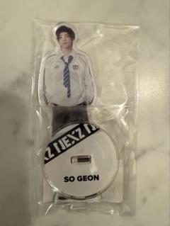 SO GEON アクリルスタンド セット