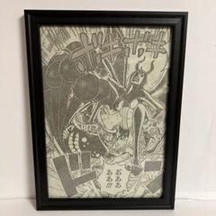 ワンピース高級複製原画「おれ達、海賊世代!」 2025年最新】ONE PIECE 高級複製原画の人気アイテム - メルカリ
