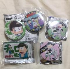 2025年最新】おそ松さん まるかく缶バッジ 一松の人気アイテム