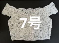 【Reachel 】withawhite アールイズウェディングボレロ WITH A WHITE ボレロアールイズウエディング