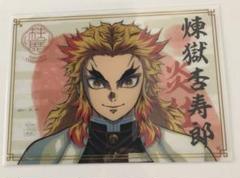 2025年最新】煉獄杏寿郎 柱展の人気アイテム - メルカリ