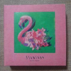 米津玄師 フラミンゴ ＆ 妖精 スマホリング Amazon | 米津玄師 Flamingo フラミンゴ 特典 スマホリング