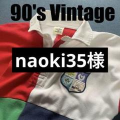 2025年最新】ラグビージャージ アイルランドの人気アイテム