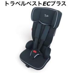 2025年最新】日本育児 トラベルベスト TV106の人気アイテム