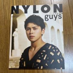 眞栄田郷敦　natural 写真集　サイン入り 眞栄田郷敦 1st写真集 natural サイン入り