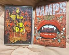 値下げしました★VAMPS LIVE XV BLOOD SUCKERS 通常盤(DVD)】VAMPS LIVE 2015 BLOODSUCKERS | VAMPS
