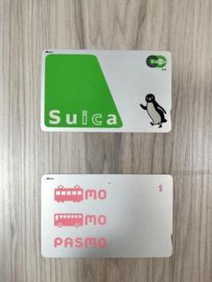 無記名Suica　4枚　匿名配送 匿名配送】無記名Suica & 無記名PASMOカードセット 各1枚 残高0