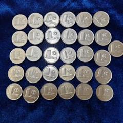 マレーシア硬貨 20セン 31枚まとめ買い歓迎 美品 - メルカリ