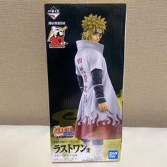 値下げ中一番くじ　ナルト・ミナト　フィギュアセット 本日限定値引き中 一番くじNARUTO紡がれる火の意志ラストワン賞