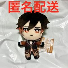 BANPRESTO - Genshin impact 原神 セガ限定 ともぬい ぬいぐるみ 全3種セット 第3弾開催決定！！原神×GiGO／セガのお店キャンペーン第3弾の