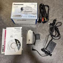 HC-V300M　美品（送料込み） Amazon.co.jp: パナソニック デジタルハイビジョンビデオカメラ