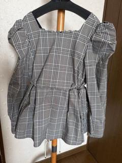 Sale - RosyMonster