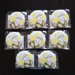 ハイキュー!!　月島蛍　仙台観光特使就任記念ver. 缶バッジ　8個セット