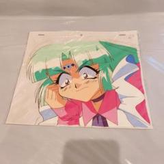 ロストユニバース キャナル セル画 3枚さセット 林原めぐみ m58150373594_1.jpg?1738040171