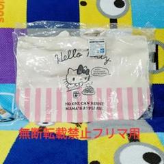 新品 ハローキティ ビンテージコミックス キャンバス トート バッグ ピンク