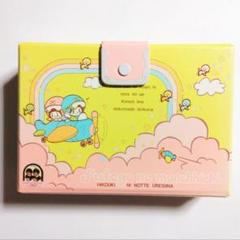 昭和レトロ　モンチッチ/もんちっち　snkiguchi 実家整理品 モンチッチ セキグチ 昭和レトロ おもちゃ