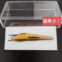 【超希少!】ドクターイエローネクタイピン 日立製作所笠戸事業所限定!! 超希少!】ドクターイエローネクタイピン 日立製作所笠戸事業所