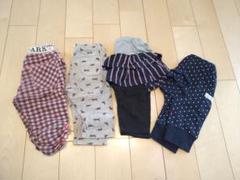 ベビー服セット　ボトムス　サイズ90cm