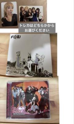 f(x) アルバム セット Amazon.com: F(x)