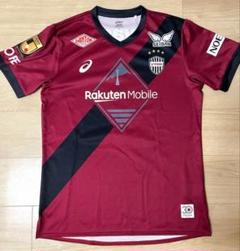 ヴィッセル神戸　山口蛍　齊藤未月　ユニフォーム 2025年最新】Yahoo!オークション -ヴィッセル神戸 ユニフォーム