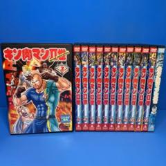 キン肉マンii世 Round 12 Dvdの中古 未使用品 メルカリ