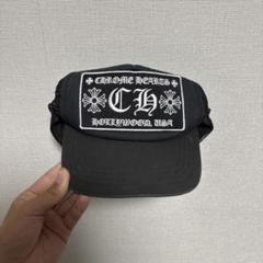 CHROME HEARTS メッシュキャップ 黒