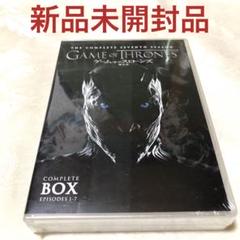 ゲーム・オブ・スローンズ　第七章　コンプリートBOX