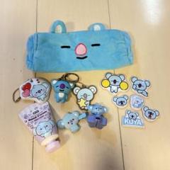 防弾少年団(BTS) - BTS 防弾少年団 KOYA コヤ RM ナム ぬいぐるみ 42cm BTS BT21 キーホルダー付きぬいぐるみ koya コヤ RM - メルカリ