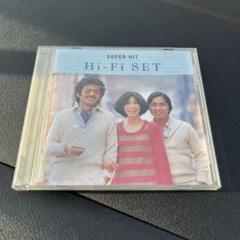 ハイ　ファイ　セット　直筆サイン色紙 Hi-Fi Set ハイ・ファイ・セット 直筆サイン色紙 細野晴臣