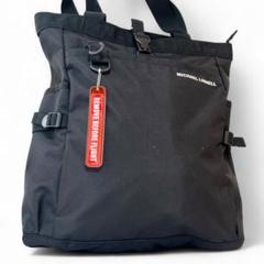 ✨美品✨マイケルリンネル　JALオリジナル　トートリュック　リュックトートバッグ マイケルリンネル]JALオリジナル トートリュック II: JAL