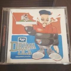 AQUARIUS DRAMATICA DELI YAKKO