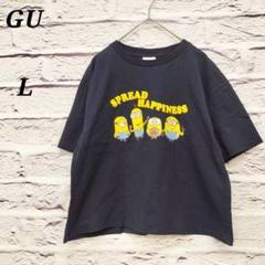 R5190 ジーユー【L】半袖Tシャツ ミニオンズプリント ネイビー ショート丈