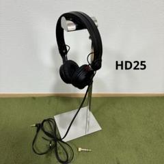 ゼンハイザー　ヘッドフォン　hd25 70Ω Amazon | Sennheiser ゼンハイザー HD 25 密閉型