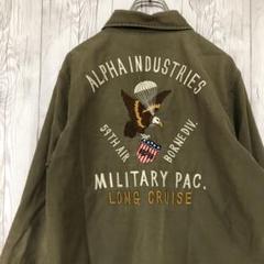 未使用⭐️ALPHA INDUSTRIES ミリタリージャケット 2025年最新】ミリタリージャケット ALPHA アルファの人気