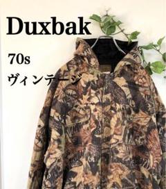 本気の服！ 70sヴィンテージ Duxbak ブルゾン ジャンパー リアルツリー