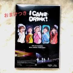M!LK 生写真 Amazon.co.jp: M!LK 生写真 48杯目 : Toys & Games