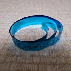 銀テープ　ano あの