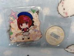 有馬かな アクリルスタンド
