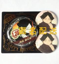 ハイキュー！！角名缶バッジ計３点 ハイキュー！！角名缶バッジ計3点 - メルカリ