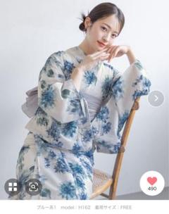 新品　ソウビエン　SOUBIEN セパレート　浴衣　兵児帯　ゆかた館グレース ソウビエン SOUBIEN セパレート 浴衣 帯 ゆかた館グレース