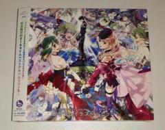2025年最新】マクロスf スリーブの人気アイテム - メルカリ
