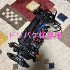 MST XXX-D ラジコンカー カーボンファイバーシャーシ Amazon.co.jp: MST XXX-D RWD 2駆 シャーシ : おもちゃ