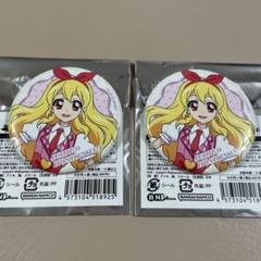 アイカツ！　まどか　トリコロール　缶バッジ　缶バ　10点 アイカツ！』グリッター缶バッジコレクション -カレンダーガール