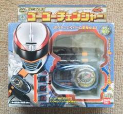バンダイ 冒険ブレス ゴーゴーチェンジャー ボウケンジャー 箱 取説付き