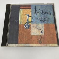 鈴木雅之　dear tears 見本盤　sample レコード　アナログ　LP Amazon.co.jp: Dear Tears: ミュージック