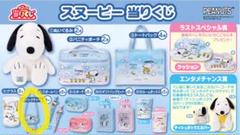 2025年最新】くじ スヌーピーの人気アイテム - メルカリ