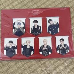 2025年最新】speak yourself ブックマークの人気アイテム - メルカリ