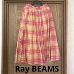 レイ ビームス 新宿（825415） スタイリング・コーディネイト｜BEAMS