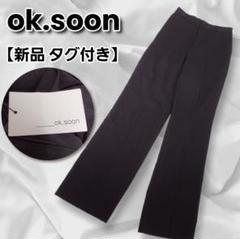 ok soon オクスン★即完売大人のハーフパンツ★ブラックS cargo half pants (black/white) | ok.soon